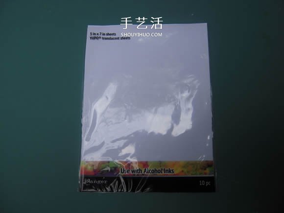 手工立方体灯笼的做法 雪糕棍制作灯笼的教程 -  www.shouyihuo.com