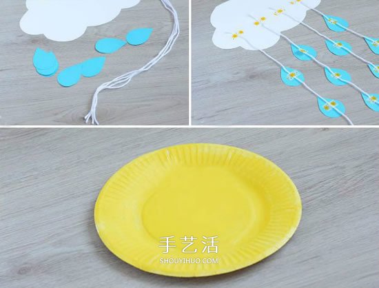 简单太阳雨挂饰的做法 幼儿纸盘制作太阳雨 -  www.shouyihuo.com
