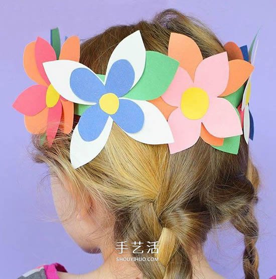 儿童手工制作花环头饰 DIY卡纸花环的简单做法 -  www.shouyihuo.com