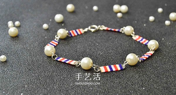 用别针做手链的方法 自制简易珍珠手链图解 -  www.shouyihuo.com