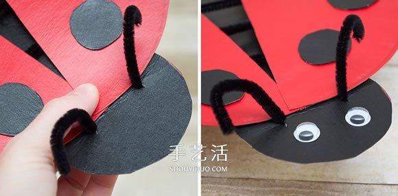 废纸盒再利用 让小朋友手工制作七星瓢虫 -  www.shouyihuo.com