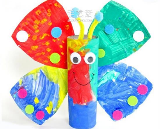 幼儿园纸盘蝴蝶的做法 卷纸筒手工制作蝴蝶 -  www.shouyihuo.com