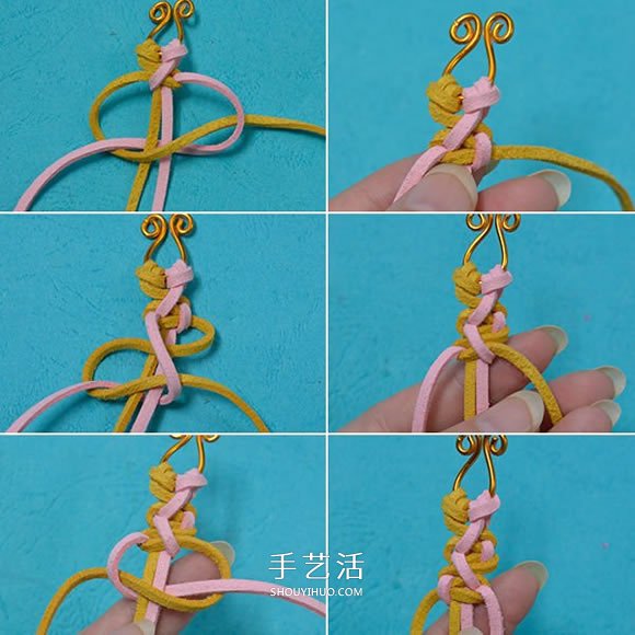 麂皮绳手链的编法图解 双色皮革编织手链教程 -  www.shouyihuo.com