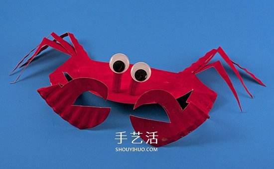 纸盘手工制作可爱小螃蟹 属于夏天的快乐手工！ -  www.shouyihuo.com