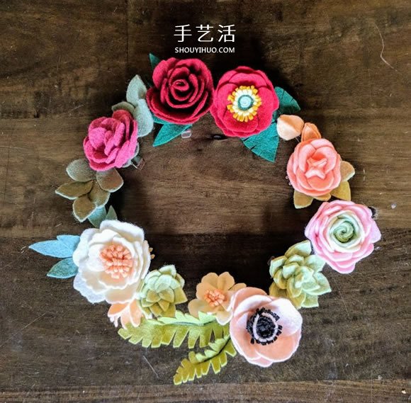 超多毛毡布花的制作方法 DIY美丽的花环头饰 -  www.shouyihuo.com