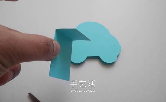 用卡纸手工制作汽车相框的教程 简单又可爱！ -  www.shouyihuo.com