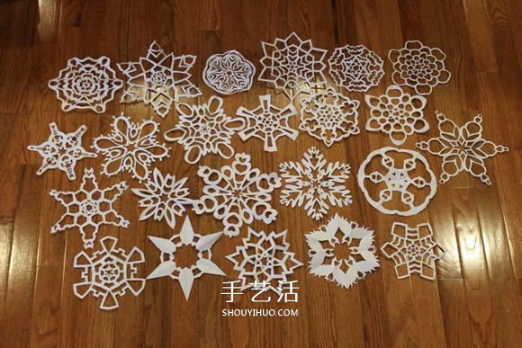几种漂亮雪花的折叠和剪纸方法图解步骤 -  www.shouyihuo.com