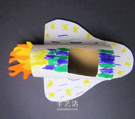 幼儿园手工制作航天飞机的简单做法图解 -  www.shouyihuo.com