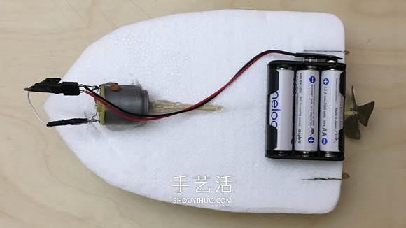 电动科技小制作：自制电动玩具船的方法 -  www.shouyihuo.com