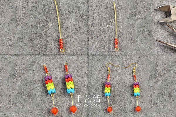 DIY彩色串珠耳环的制作方法 可爱又有活力！ -  www.shouyihuo.com