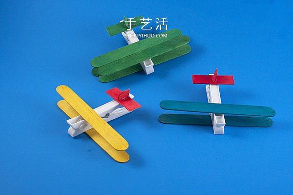 幼儿园手工制作小飞机模型的超简单方法 -  www.shouyihuo.com