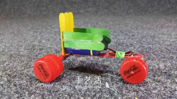 自制电动马达三轮车玩具的科技小制作教程 -  www.shouyihuo.com