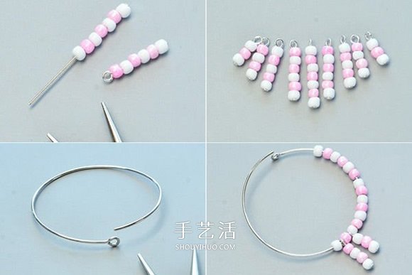 DIY串珠圆环耳环的制作方法 新手也轻松搞定！ -  www.shouyihuo.com