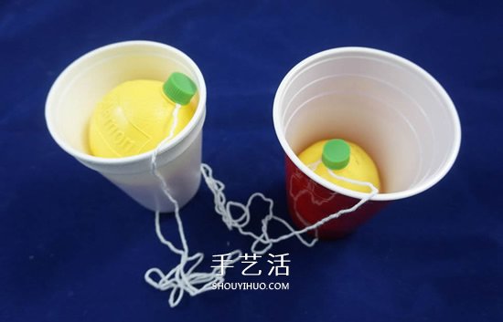 自制幼儿园简易接球玩具的制作方法教程 -  www.shouyihuo.com
