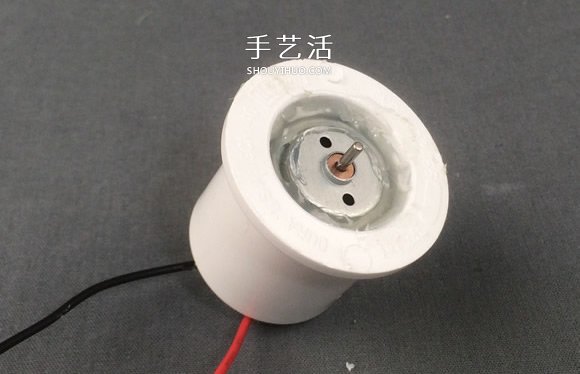 自制电动飞行竹蜻蜓的制作方法详细图解教程 -  www.shouyihuo.com