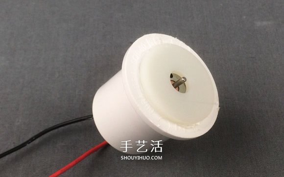 自制电动飞行竹蜻蜓的制作方法详细图解教程 -  www.shouyihuo.com