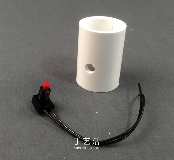 自制电动飞行竹蜻蜓的制作方法详细图解教程 -  www.shouyihuo.com