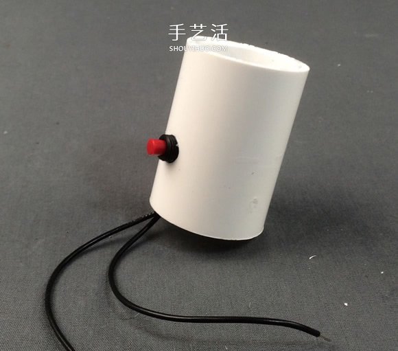 自制电动飞行竹蜻蜓的制作方法详细图解教程 -  www.shouyihuo.com
