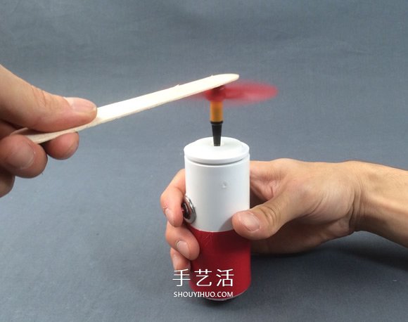 自制电动飞行竹蜻蜓的制作方法详细图解教程 -  www.shouyihuo.com