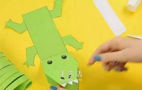 幼儿园手工制作卡纸鳄鱼的方法 简单又好玩！ -  www.shouyihuo.com