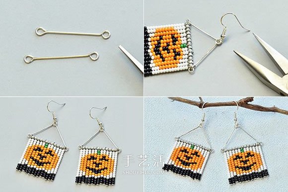 手工串珠万圣节南瓜耳环的DIY制作方法图解 -  www.shouyihuo.com