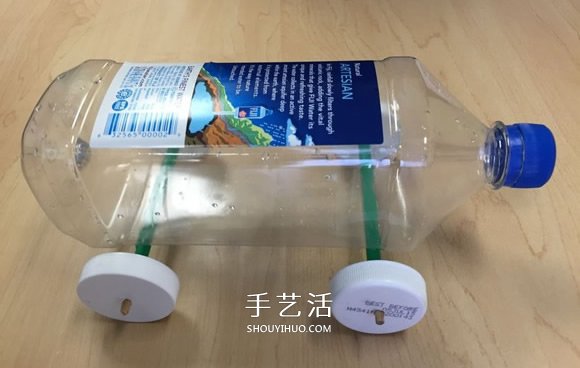 自制电动风力车玩具的制作方法教程 -  www.shouyihuo.com