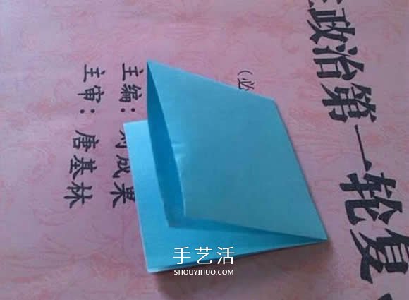 简单折纸百合花的折叠方法过程图解 -  www.shouyihuo.com