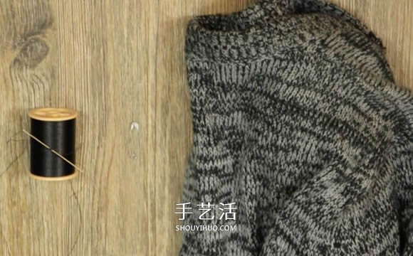 普通开衫毛衣改造 DIY露肩皱褶上衣的方法 -  www.shouyihuo.com