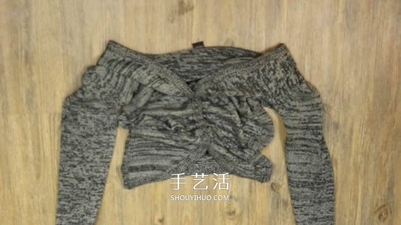 普通开衫毛衣改造 DIY露肩皱褶上衣的方法 -  www.shouyihuo.com