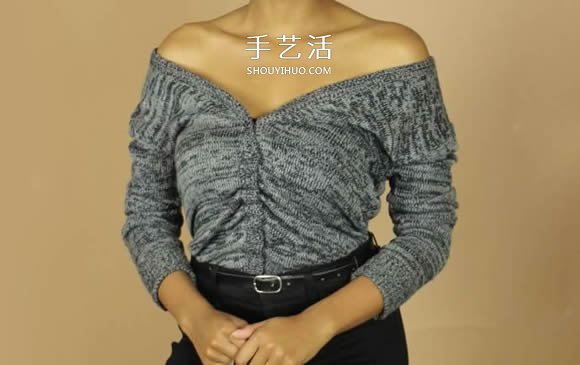 普通开衫毛衣改造 DIY露肩皱褶上衣的方法 -  www.shouyihuo.com