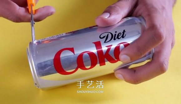 自制口哨的方法图解 只需啤酒瓶盖和易拉罐！ -  www.shouyihuo.com