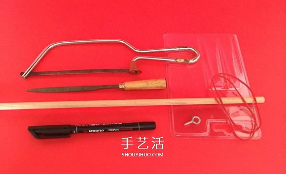 自制弹射旋转竹蜻蜓玩具的制作方法图解 -  www.shouyihuo.com
