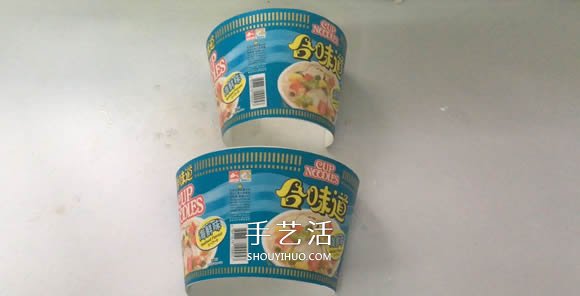 方便面盒废物利用 手工制作滑翔机的方法 -  www.shouyihuo.com