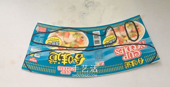 方便面盒废物利用 手工制作滑翔机的方法 -  www.shouyihuo.com