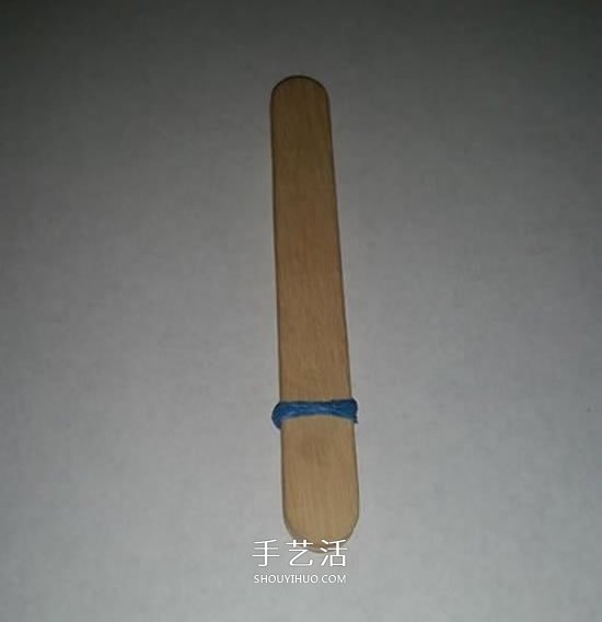 自制雪糕棍弹弓的制作方法图解 -  www.shouyihuo.com