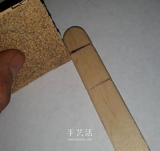 自制雪糕棍弹弓的制作方法图解 -  www.shouyihuo.com
