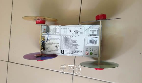 自制齿轮传动电动汽车的方法 -  www.shouyihuo.com
