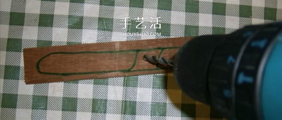 DIY木片竹蜻蜓的方法 -  www.shouyihuo.com
