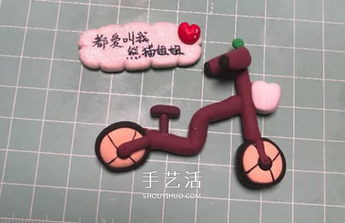 超萌粘土佩奇的制作方法图解 -  www.shouyihuo.com