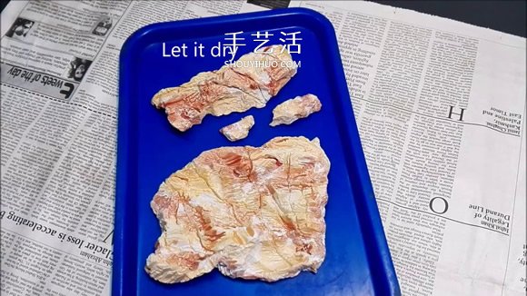 DIY玻璃景观装饰品的详细图解步骤 -  www.shouyihuo.com