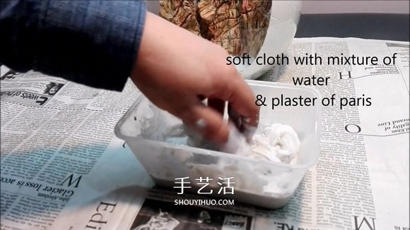 DIY玻璃景观装饰品的详细图解步骤 -  www.shouyihuo.com
