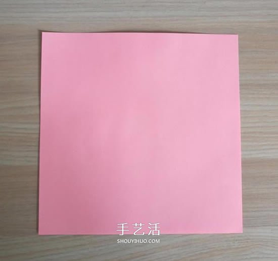 简单又漂亮纸玫瑰花的做法图解 -  www.shouyihuo.com