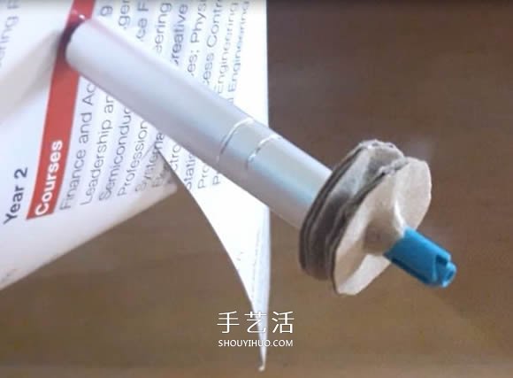 自制风力驱动玩具车的制作教程 -  www.shouyihuo.com