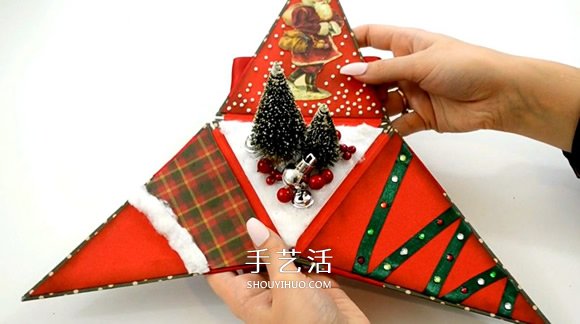 自制圣诞树爆炸盒的方法详细步骤图解 -  www.shouyihuo.com