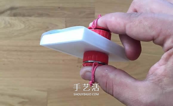 创意指间陀螺DIY制作教程 -  www.shouyihuo.com