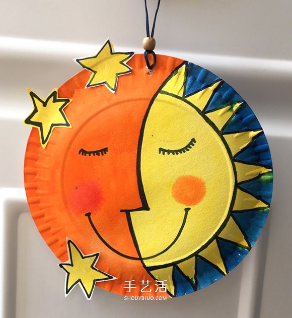 幼儿园用纸盘做太阳月亮挂饰的教程 -  www.shouyihuo.com