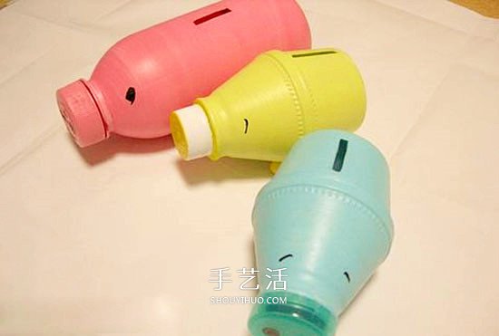 塑料瓶手工制作卡通小猪存钱罐 -  www.shouyihuo.com