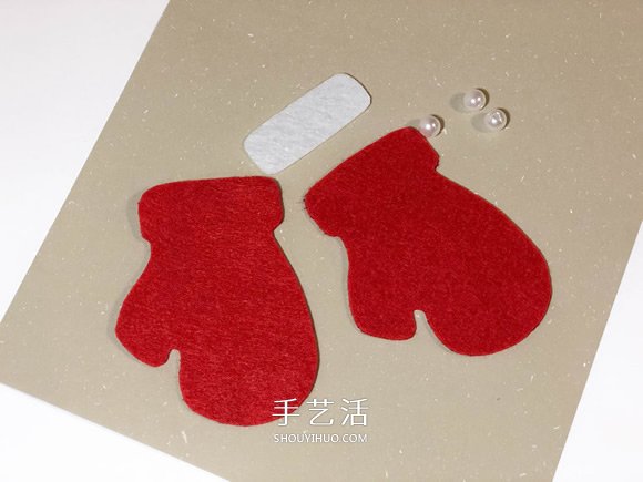不织布手工制作超可爱圣诞树挂件图解 -  www.shouyihuo.com
