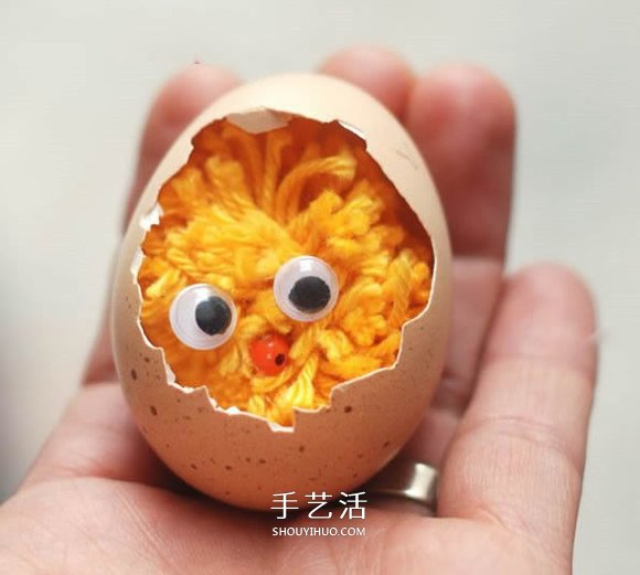 毛线球和鸡蛋壳手工制作创意生日礼物 -  www.shouyihuo.com