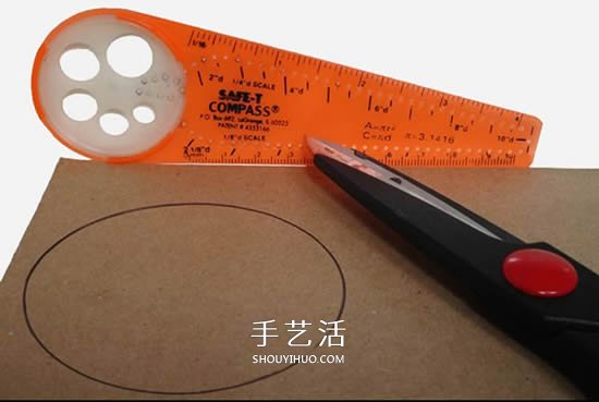 便利贴手工制作立体纸花的做法图解 -  www.shouyihuo.com